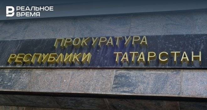 В Казани за игры детей на крыше глава УК «Уютный дом» получил представление прокурора