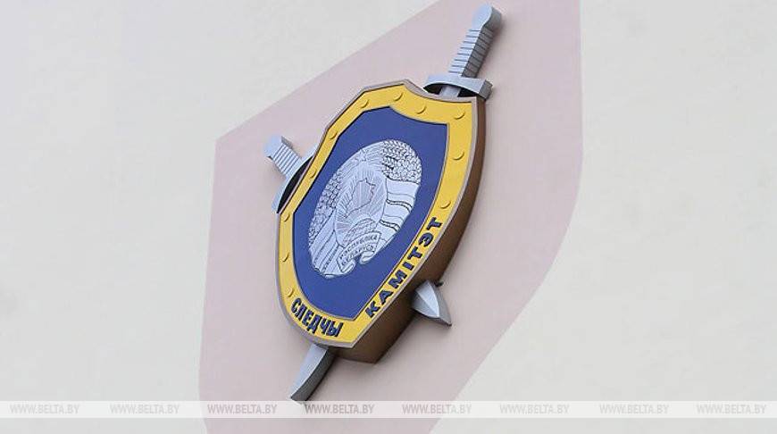 СК продолжает расследование уголовного дела о применении насилия к милиционерам в Гродно