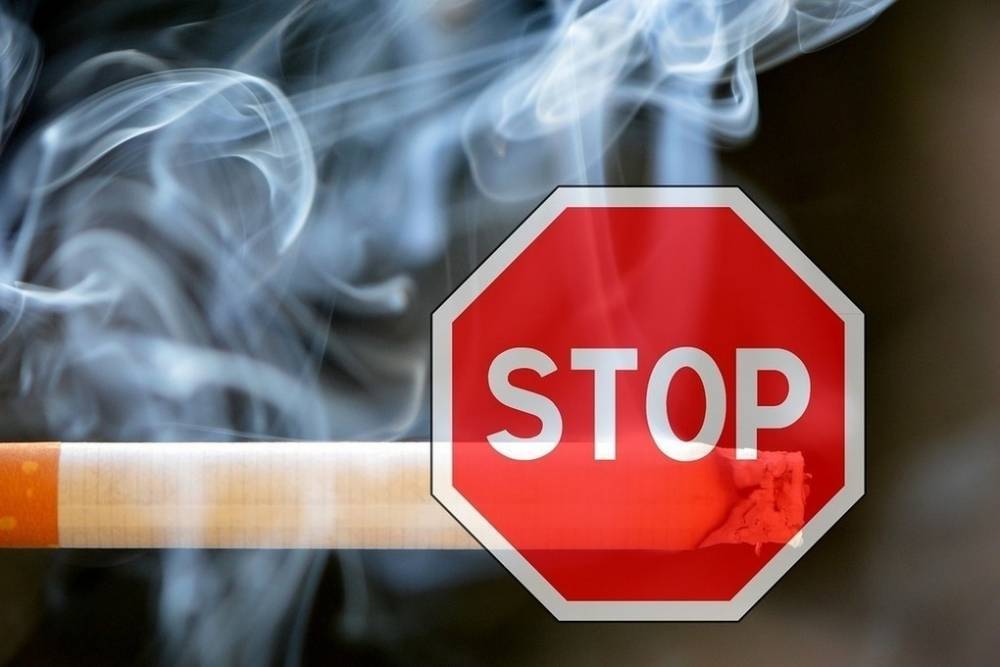 Германия: новые ограничения рекламы табака