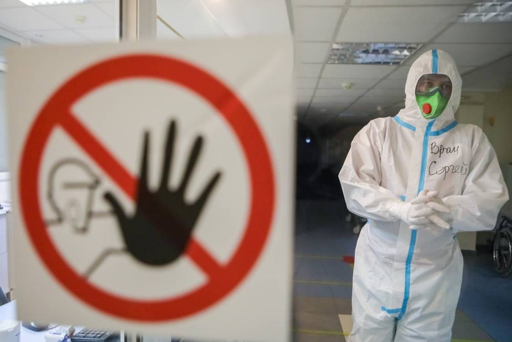В России коронавирусом заразились более 500 тысяч человек