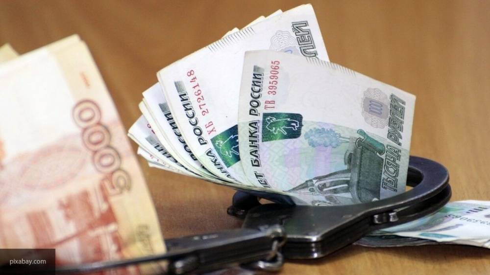 Главу Пенсионного фонда на Сахалине уличили в получении взятки