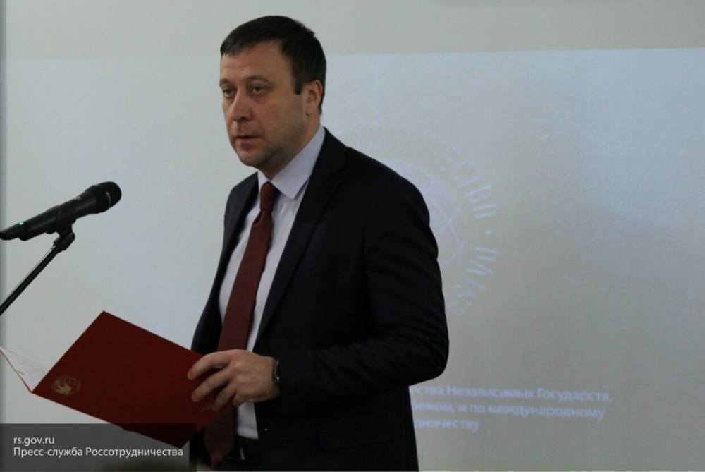 Исполняющим обязанности руководителя Россотрудничества назначен Павел Шевцов