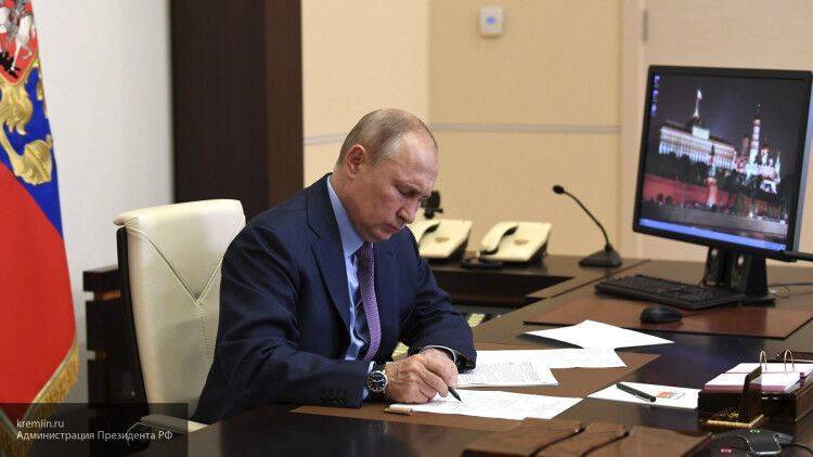 Путин проведет совещание с постоянными членами СБ РФ 11 июня