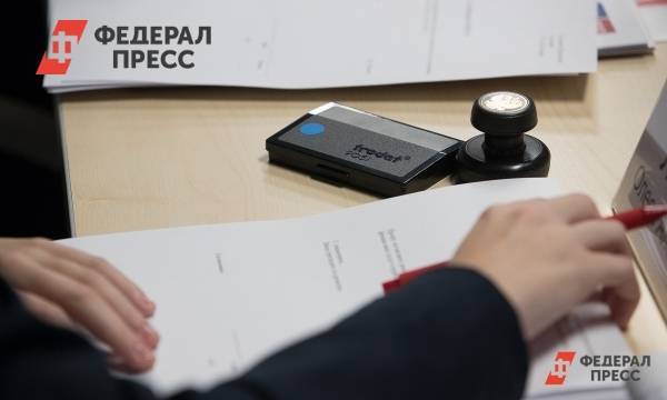 Свердловские власти заступились за «опального» председателя РЭК Гришанова