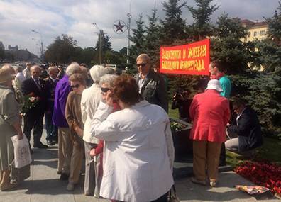 День памяти и скорби - сегодня в Беларуси почтили память жертв блокадного Ленинграда
