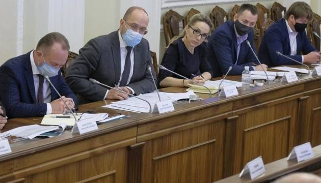 100 дней 21-го Кабинета – первого в истории Украины правительства «карантина и всемирного кризиса»