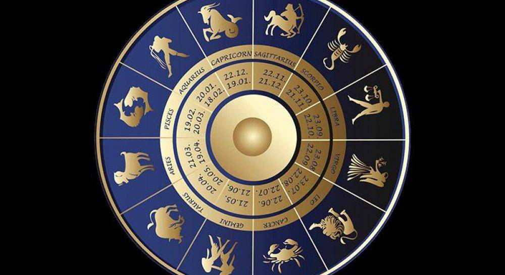 Астролог назвала знаки Зодиака, которые серьезно разбогатеют до конца года