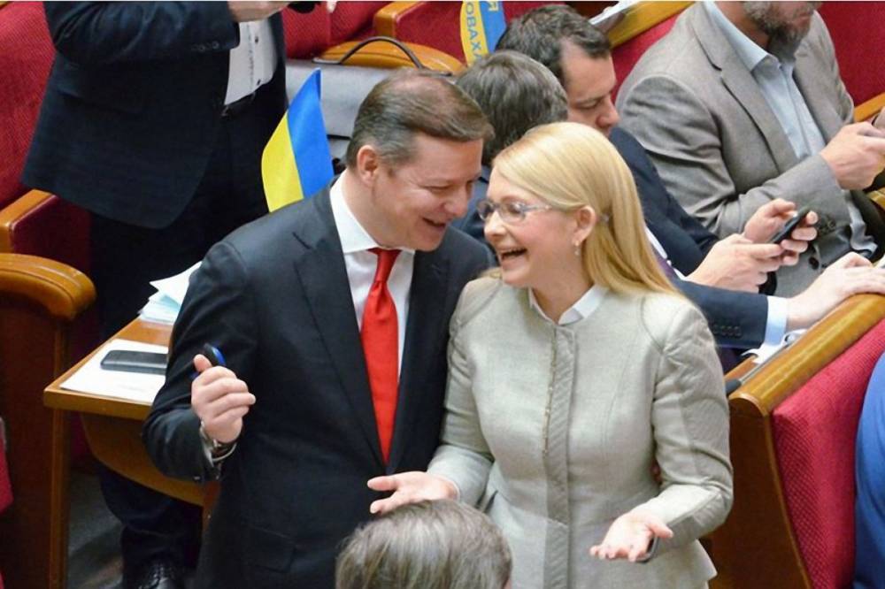 Ляшко и Тимошенко вместе решили выпить чаю в киевском кафе