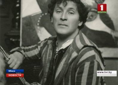 Мир празднует 130 лет со дня рождения Марка Шагала