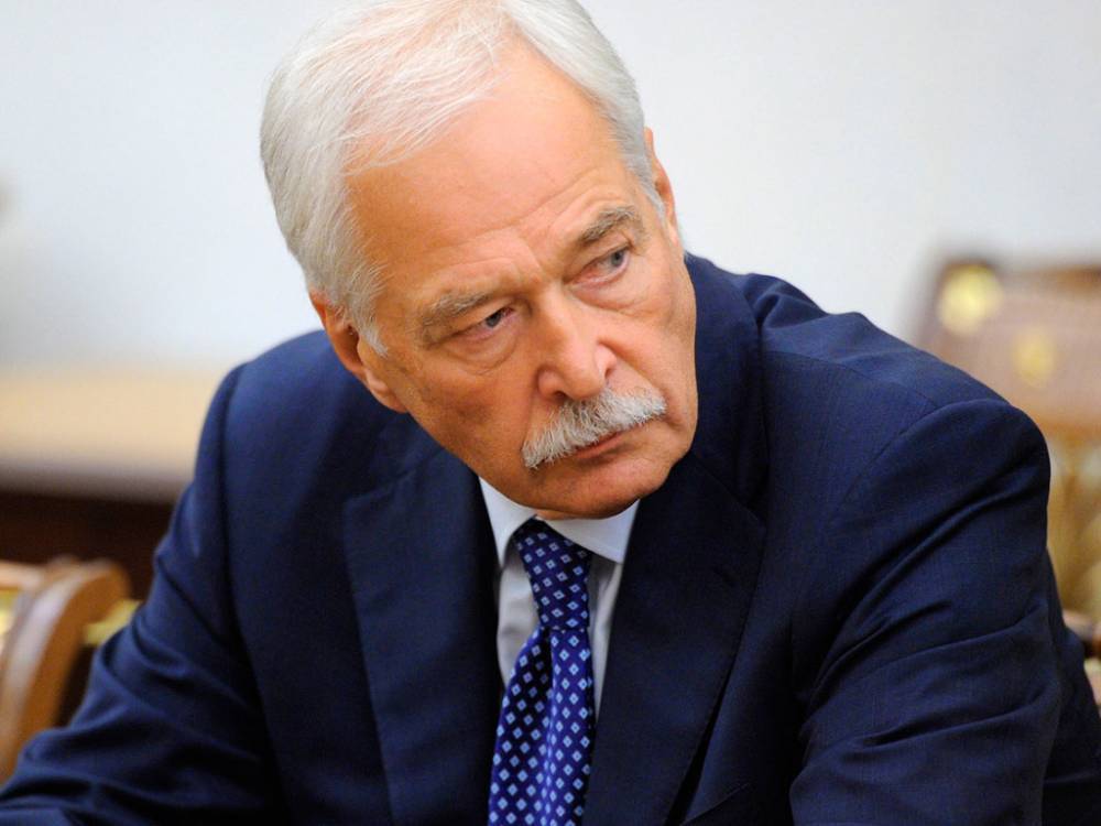 Россия обвинила Украину в выходе из Минского процесса