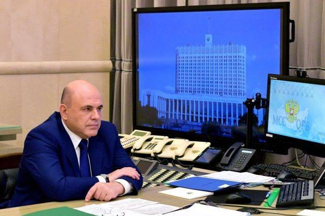 Правительство выделит 15 млрд рублей на поддержку отечественных разработок