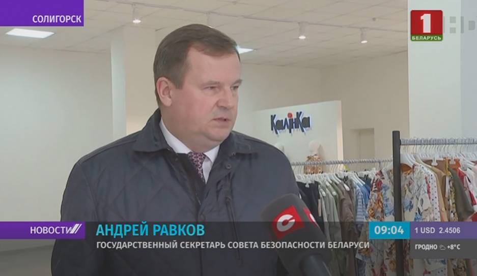 6 предприятий Минской области перепрофилировали под производство масок