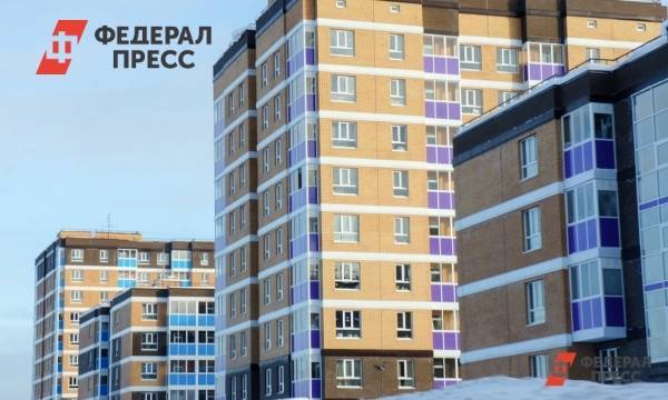 В России планируют расширить программу льготной ипотеки под 6,5 %