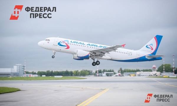«Уральские авиалинии» заработали четыре миллиона рублей на нелегалах