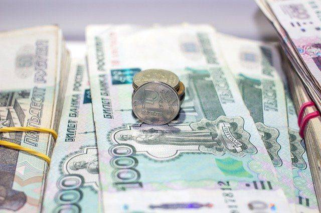 Дефицит федеральной казны в России на 1 июня превысил 406 млрд руб.
