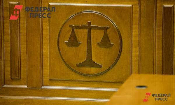 Свердловского вице-мэра отпустили под домашний арест