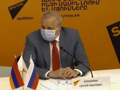 Посол России: Формулировка «отказ армянской стороны от российских кредитов» некорректна