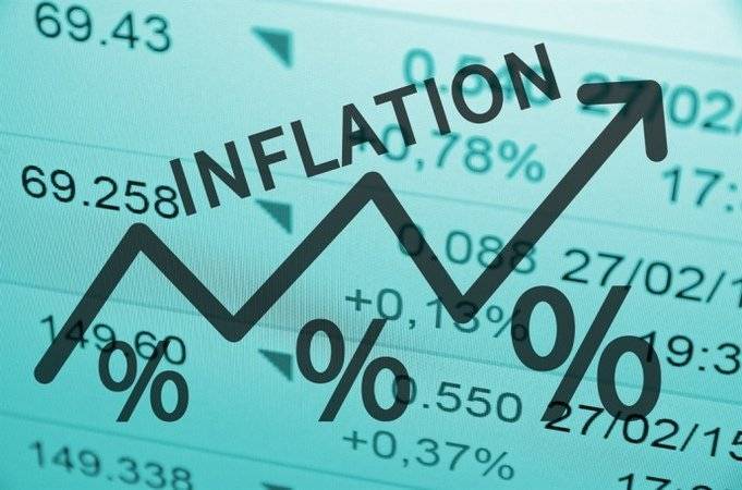 В Нацбанке прогнозируют умеренный рост темпов инфляции