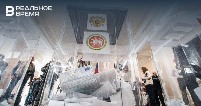 В Татарстане утвердили календарный план мероприятий к выборам президента РТ