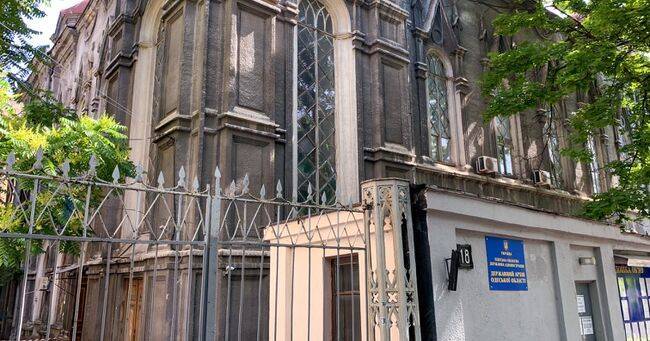 Архив Одесской области хотят перенести из Бродской синагоги