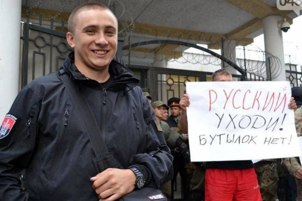 Подозрение Стерненко: СБУ сделала официальное заявление относительно дела экс-главы одесского отделения ПС