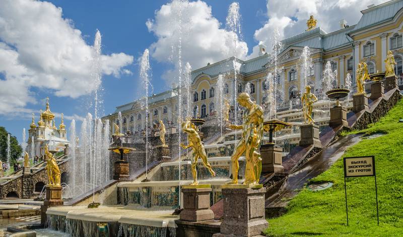 Музейные парки России откроют 16 июня
