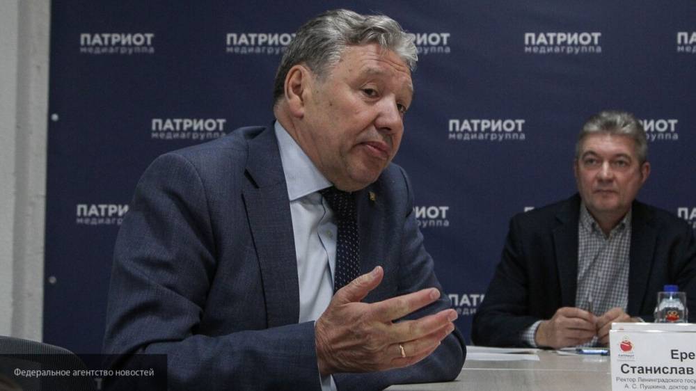 Ректор ЛГУ Еремеев объяснил, как поправки к Конституции РФ усилят местное самоуправление