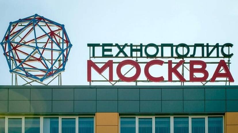 В Москве будут производить медизделия для людей с ограниченными возможностями