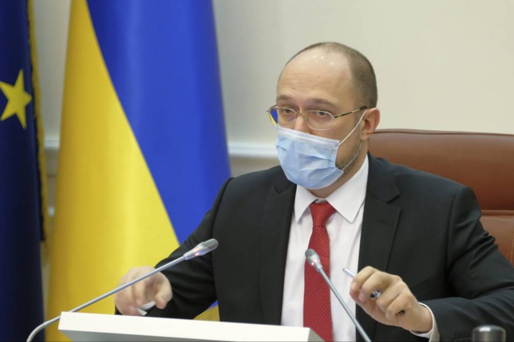 Шмыгаль предупредил украинцев о возможном ужесточении карантина