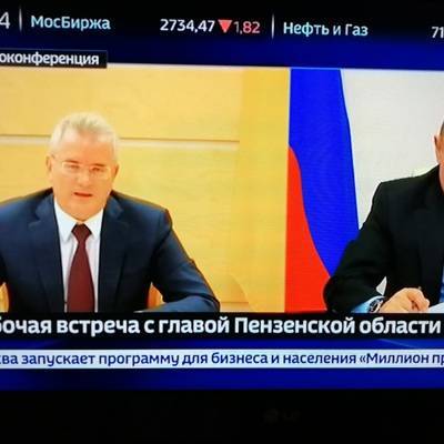Путин обещал поддержать Ивана Белозерцева на выборах губернатора Пензенской области
