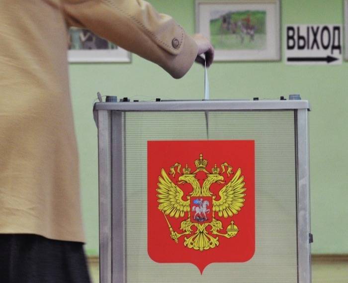 Выборы депутатов Рязанской облдумы назначены на 13 сентября
