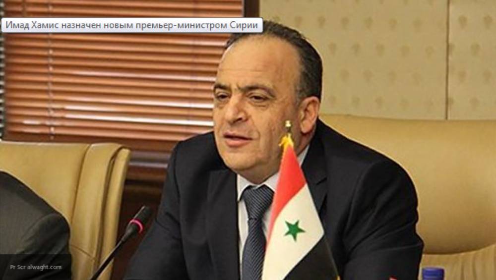 Имад Хамис покинул пост премьер-министра Сирии