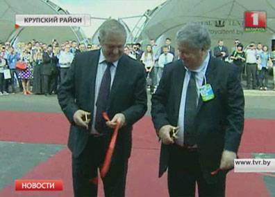В Минской области открылся новый завод по переработке использованных масел