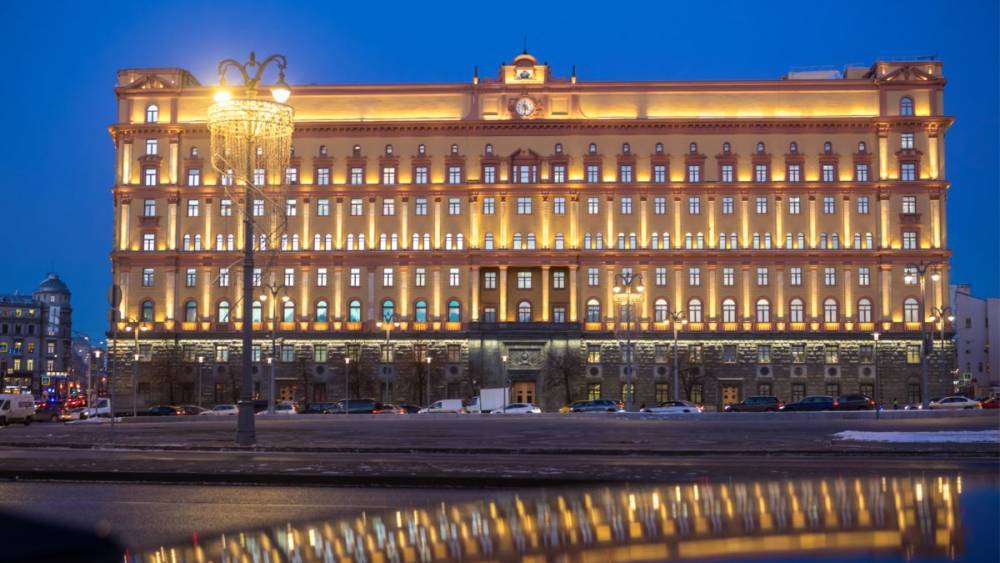 Центр "Досье": высокопоставленные офицеры ФСБ получили дачи КГБ