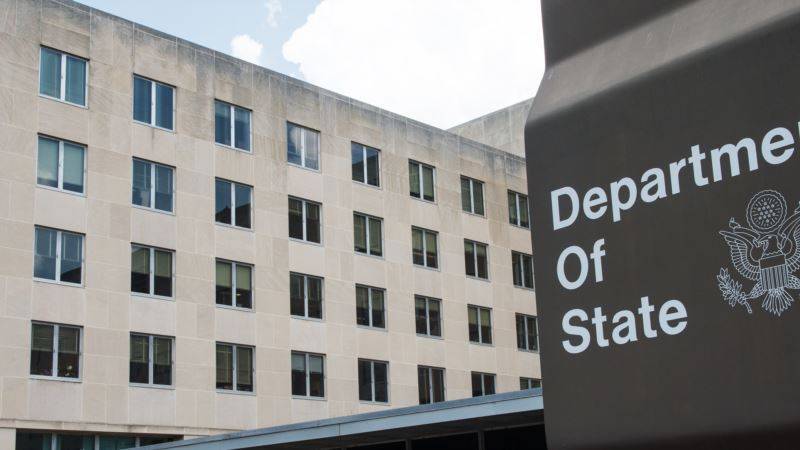 США объявили о санкциях против ряда сотрудников Международного уголовного суда