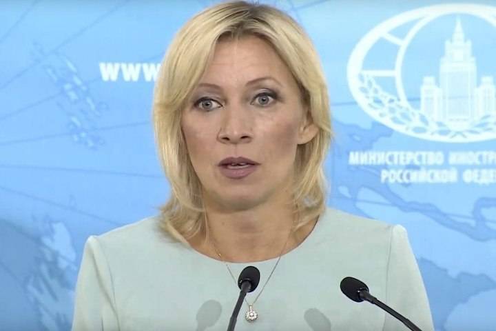 Захарова назвала хамством стремление США причислить РФ к странам-спонсорам терроризма