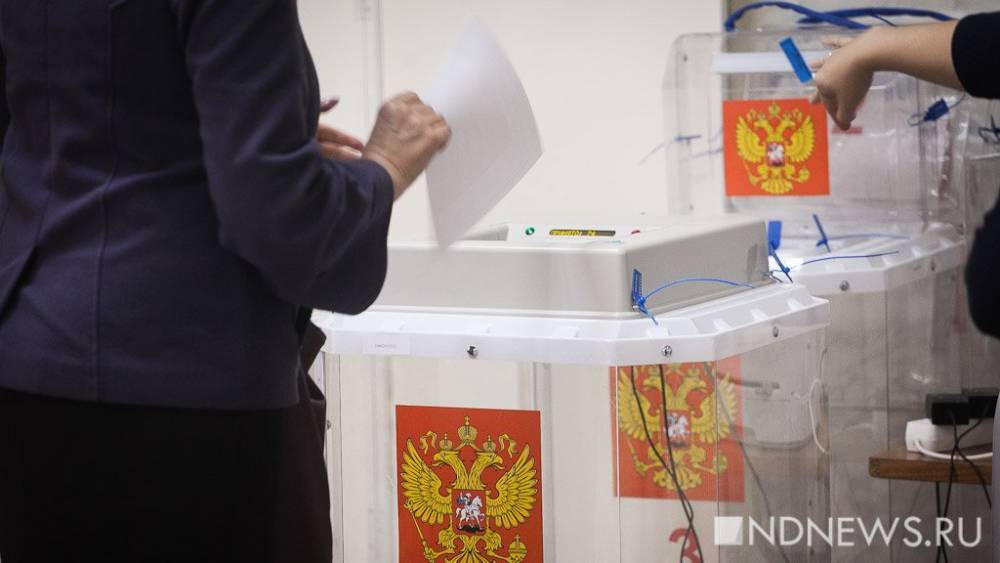 В заксобрании Ямала единороссы и оппозиция поспорили из-за даты предстоящих выборов