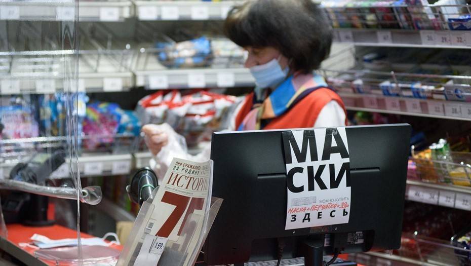 В Петербурге завели дело после постов о продаже масок из гумпомощи