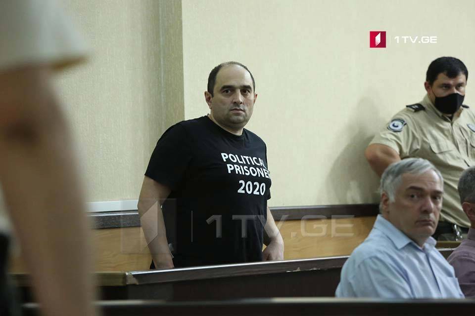Тбилисский суд вновь отказался выпустить Георгия Руруа под залог