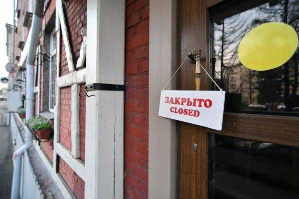 Дошли до точки: сетевой общепит в Москве закрывает свои заведения