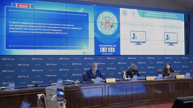 Собянин одобрил закон об электронном голосовании на выборах в Москве