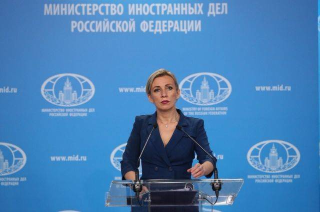Захарова заявила, что Москва не допустит экстрадиции Казначеева в США
