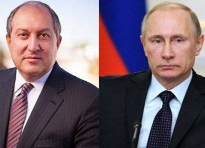 Президент Армении по случаю Дня России направил послание Владимиру Путину