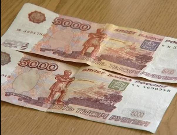 Детские 10000 рублей не подвержены аресту