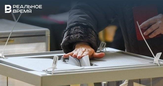 ЦИК Татарстана потратил 77 тыс. рублей на покупку сейф-пакетов для дистанционного голосования
