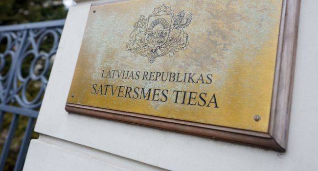 Суд Латвии счёл запрет русского языка для частных вузов неконституционным