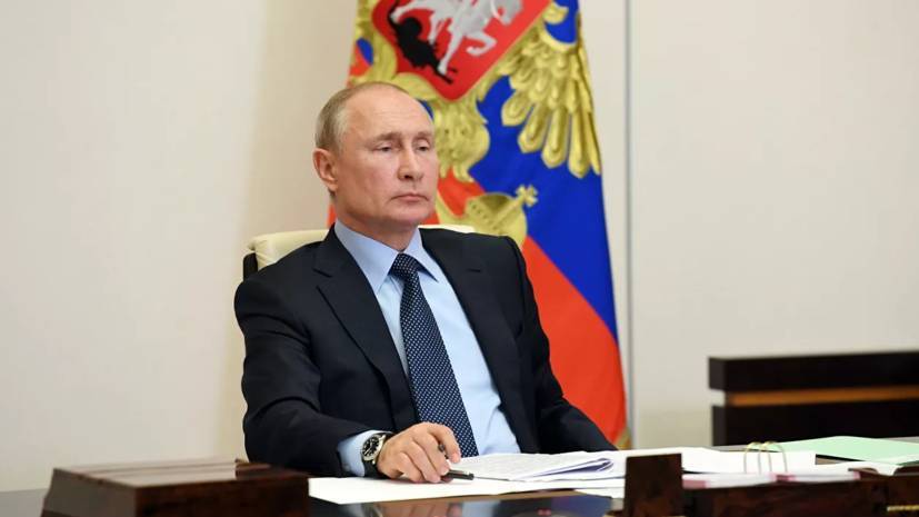 Путин поручил разработать требования к работе образовательных учреждений