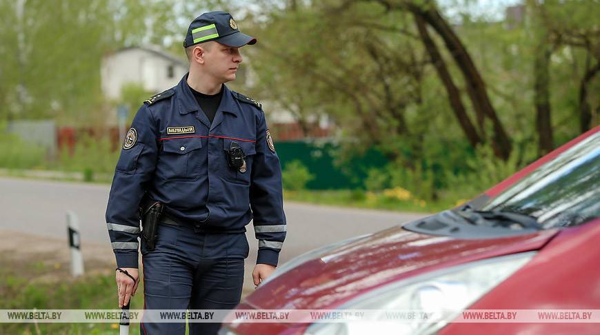 ГАИ Минской области проведет 12-15 июня акцию "Трезвый водитель"