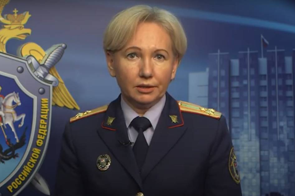 Официальному представителю СКР Светлане Петренко присвоили звание генерал-майора юстиции