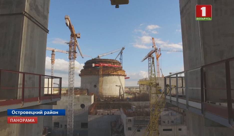 На Белорусской АЭС завершилась миссия МАГАТЭ. Эксперты высоко оценили безопасность на станции